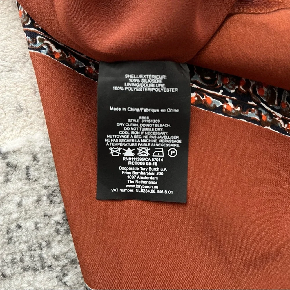 🆕 Tory Burch accordion pleat silk skirt